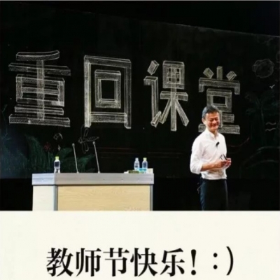 你與高性能低成本光伏屋頂瓦的距離，僅”18.3mm”！